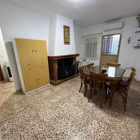 Casa vacanze Ca La Pepa- Casa En Montiel- Ruta Del Quijote *